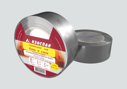 Клейкая алюминиевая лента Изоспан FL Termo, 50 м